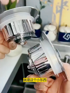 MLADEN Pop-up Sink Filter Stainless Steel Drain Stopper Anti-Clogging Waste Filter Drain Basket 水槽弹跳芯