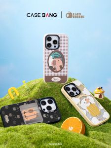 Casebang | Detachable Magnetic Phone Case