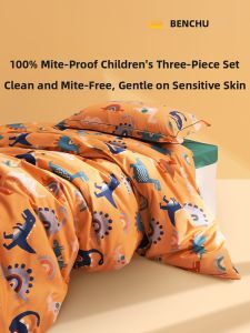 BENCHU | Anti Mite Cotton Bedding Set