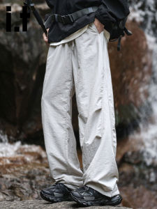 izzue | Outdoor Mountaineering Quick-Dry Leisure Pants