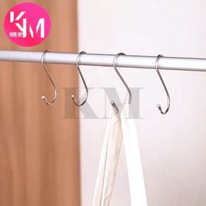 GANTUNGAN SERBAGUNA S-HOOK Cantolan S Hook Kawat Pengait Serbaguna Gantungan ISI 3 PCS