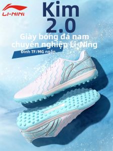 Li-Ning | Giày Bóng Đá TF Nam