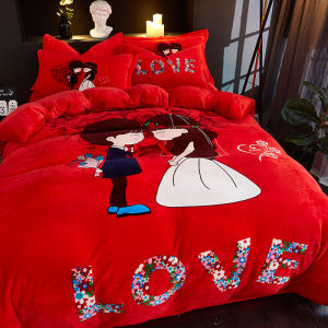 YAOKANG | Wedding Celebration Bed Set