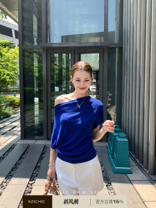 Elegant Off-Shoulder Silk-Wool T-Shirt Summer