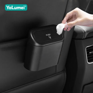 ถังขยะในรถยนต์แบบแขวน สำหรับ Audi A3 S3 8L 8P 8V A4 S4 B5 B6 B7 B8 A5 S5 A6 S6 C5 C6 C7 A7 S7 A8 S8 D3 Q5 SQ5 Q7 4L