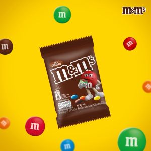 แพ็ก 20 ชิ้น M&Ms Milk Choco เอ็มแอนด์เอ็ม ช็อกโกแลตนม 14.5 กรัม (10110490)