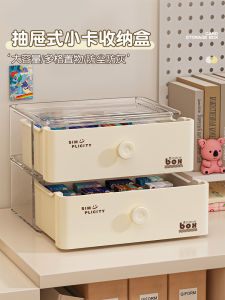Large Capacity Drawer Style Card Storage Box Desktop Organizer for Trading Cards Pokemon Yu-Gi-Oh Magic the Gathering