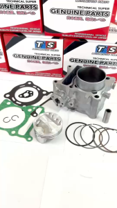 ชุดเสื้อสูบแต่ง ไซส์62 พีซีเอ็กซ์160 คลิก160 HONDA PCX160 CLICK160 เสื้อสูบ แต่ง+ลูกสูบ+แหวน+สลัก+ปะเก็น+กิ๊บ ชุดเสื้อสูบpcx อะไหล่แต่ง LG