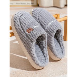 Warm Cotton Slippers for Women Indoor Home Use Autumn Winter Mens Home Use Rubber TPR Bottom Half Wrap Heel Style