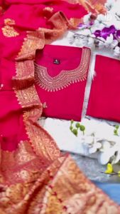 [PRE-ORDER] READYMADE HEAVY BANANA CHANDERI SILK PUNJABI SUITS {ETA:2025-12-31}