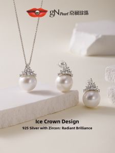 Large Freshwater Pearl Earrings