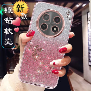 Honor X60 pro Curved Screen Phone Case Womens Luxury Fashion Silicone Protective Cover Full Lens Protection Soft Shell for Huawei