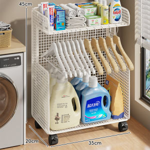 Bathroom Storage Cart Organizer