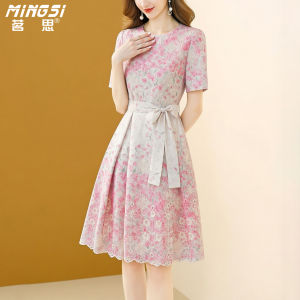 MINGSI | Floral French Embroidery Belted Slimming Dress for Petite Women