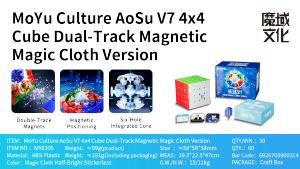 [Picube] MoYu AoSu V7 4x4x4 58mm Cube 4x4 Magnetic Magic Cube Puzzle Professional WR M Speed Cube Educational Kid Toys