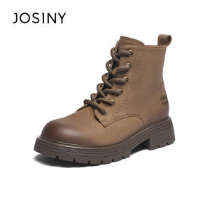 Josiny | Breatheable Stylish Womens Martin Boots
