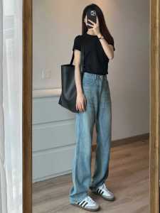 Quần Jeans Denim Co Giãn Màu Sáng Cạp Cao Ống Rộng Dài 175 Cm Cho Nữ Mùa Hè Quần Ống Rộng Dài Đến Sàn