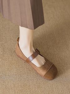 Agsdon | Flats Mary Jane Shoes