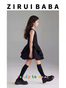 ZIRUIBABA | New Princess Style Girl Dress