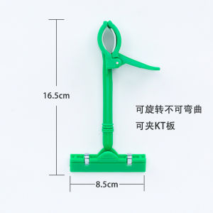 ป้ายราคาขนาดเล็ก กระดุมติดสติ๊กเกอร์ POP Advertising ช่องเก็บของแบบคู่ ร้านสะดวกซื้อ เสื้อผ้า แผ่นเสริมสินค้า ชั้นวางสินค้า อุปกรณ์ธุรกิจ