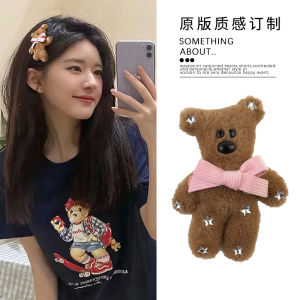 Zhao Lusis Bear Barrettes Female Fall and Winter Side Cute Bangs Clip Large BB Clip Hairpin