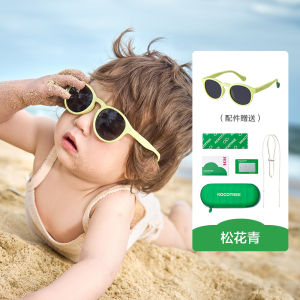 KK Tree Baby Sunglasses UV Protection Children Toddler Sun Glasses Lightweight Fashionable for Boys Girls Infants Non-Damaging Eyes