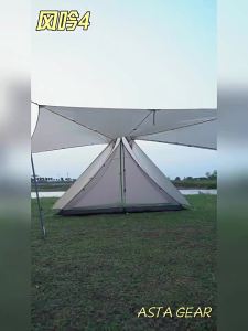 ASTAGEAR | Waterproof Windproof Lightweight Tent 4-Person Outdoor Camping