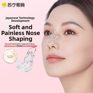 Nose Shrinkage And Correction Device Beautiful Nose Tool Nasal Wings Clamp Nose Heightening Device Flat Nose Correction Tool