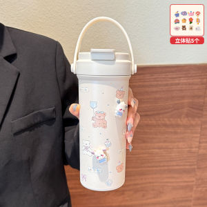 Cốc Nước Cốc Giữ Nhiệt Dung Tích Lớn Cho Học Sinh Đi Học Cốc Cà Phê Hai Lỗ Có Ống Hút Cốc Nước Có Thể Giữ Nhiệt Và Làm Lạnh