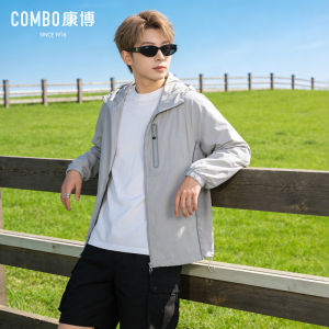 Summer UV Protective Jacket 50+ UPF