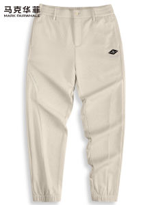 Mark Fairwhale | Waffle Textured Elastic Easy-Care Mens Casual Pants