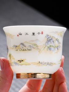 Large Size Handmade Gold-Decorated White Porcelain Tea Cup Yulan Jade Ceramic Drinking Cup Chinese Style Tea Lamp Gift Box Set