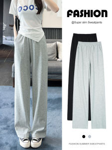 Gray Ice Silk Sports Pants Womens Summer Thin High Waist Straight Leg Narrow Wide Leg Casual Trousers Commute Style Cotton Blend