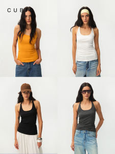 Cotton Blend Fitted Basic Vest Camisole