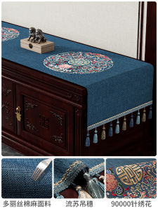 Luxurious Chinese Style Long Rectangle Cotton Linen Tablecloth Tea Table Mat Protective Pad for Living Room TV Cabinet
