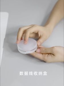 Round Wire Winder Box Portable Multifunctional Data Cable Storage Case Cable Container USB Charger Holder Wire Management Box