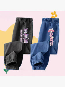 กางเกงยีนส์เด็กผู้หญิง ทรงหลวมสบายๆ ฤดูใบไม้ผลิและฤดูใบไม้ร่วง กางเกงขายาวสำหรับเด็กผู้หญิง ทรงลำลอง เอวยางยืด