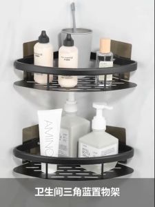 High-Quality 304 Stainless Steel Bathroom Shelf Organizer: The Ultimate Guide