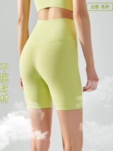 Summer Floral Discount High Waist Seamless Yoga Pants Womens Four-Quarter Length Fitness Cycling Shorts No Size No Brand