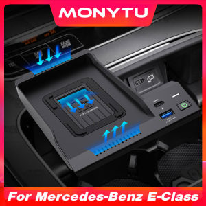 For Mercedes-Benz E-Class W213 Accessories Qi Car Wireless Charger Fast Cell Phone Charging Plate Adapter Interior Modification Auto Parts 2016-2024