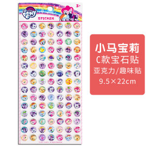 Băng Dính Hình Trái Tim Pha Lê 3D Cho Trẻ Em Băng Dính Thủ Công Cho Trẻ Mẫu Giáo Băng Dính Búp Bê Công Chúa Cho Bé Gái Băng Dính Hoạt Hình Cho Bé Trai