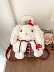 BAORUIFU | New Cute Plush Backpack Small