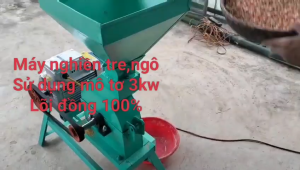 Khung máy nghiền tre 15 búa.Vỏ máy nghiền vỡmịn ngô hạt