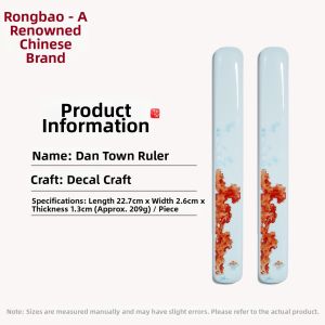 RONGBAOZHAI | Celadon Solid Inkstone Paper Weight Ceramic for Calligraphy and Painting Beginners