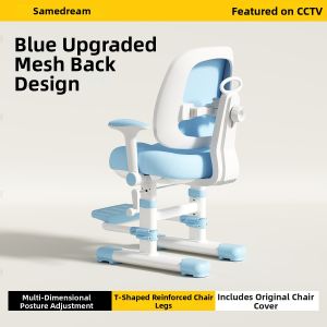SAMEDREAM | Adjustable Study Chair for Children Correct Posture