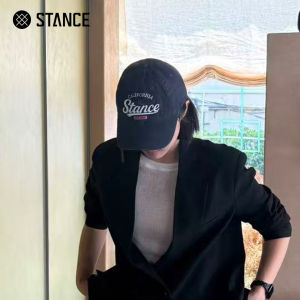 Stance | Retro Letter Embroidery Face-Slimming Cap