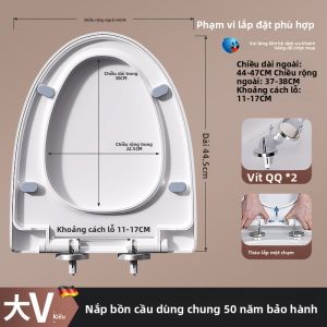 MONLEYTA | Màn đậy bồn cầu dày chống vỡ đa năng có thể điều chỉnh được cho nhà bếp và phòng tắm bằng nhựa PP có lớp hấp thụ sốc