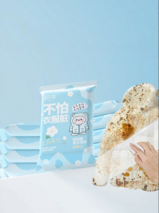 RUNBEN | Stain Removal Wet Wipes for Down Jackets