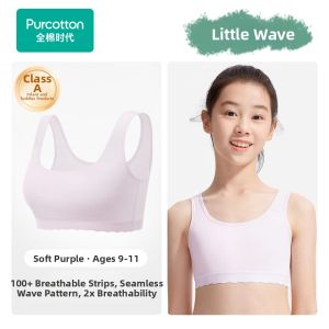 Purcotton | Light and Breathable Teen Development Bra