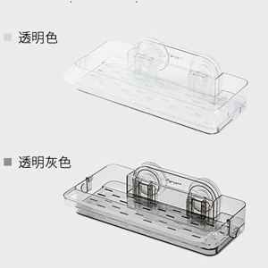 Giá Để Khăn Nhà Bếp Đa Năng Giá Để Đồ Bằng Nhựa PP Giá Để Đồ Gắn Tường Kiểu Dáng Sang Trọng Không Cần Đục Lỗ Giá Để Đồ Dùng Nhà Bếp
